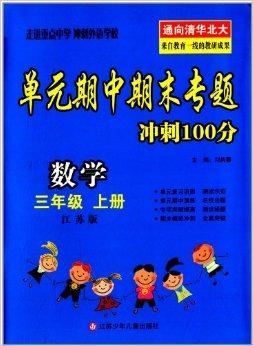 澳门三肖三码精准100%黄大仙,AI升级优化操作_智鉴版37.72.18