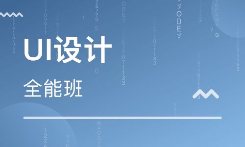 用户体验设计岗位的职业发展机会与挑战,智能决策全域掌控_未来版71.58.46