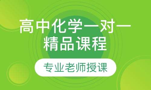 在线教育如何推动教育内容的创新发展,路径提升精准方案_睿见版30.72.98