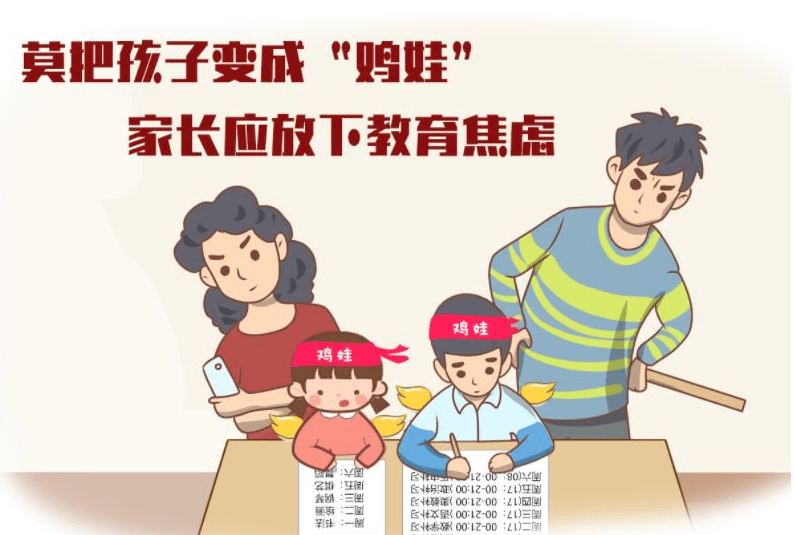 自然疗法，微笑缓解焦虑的力量