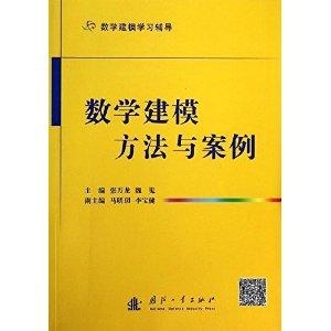 学术辅导与学习策略融合，高效学习之道