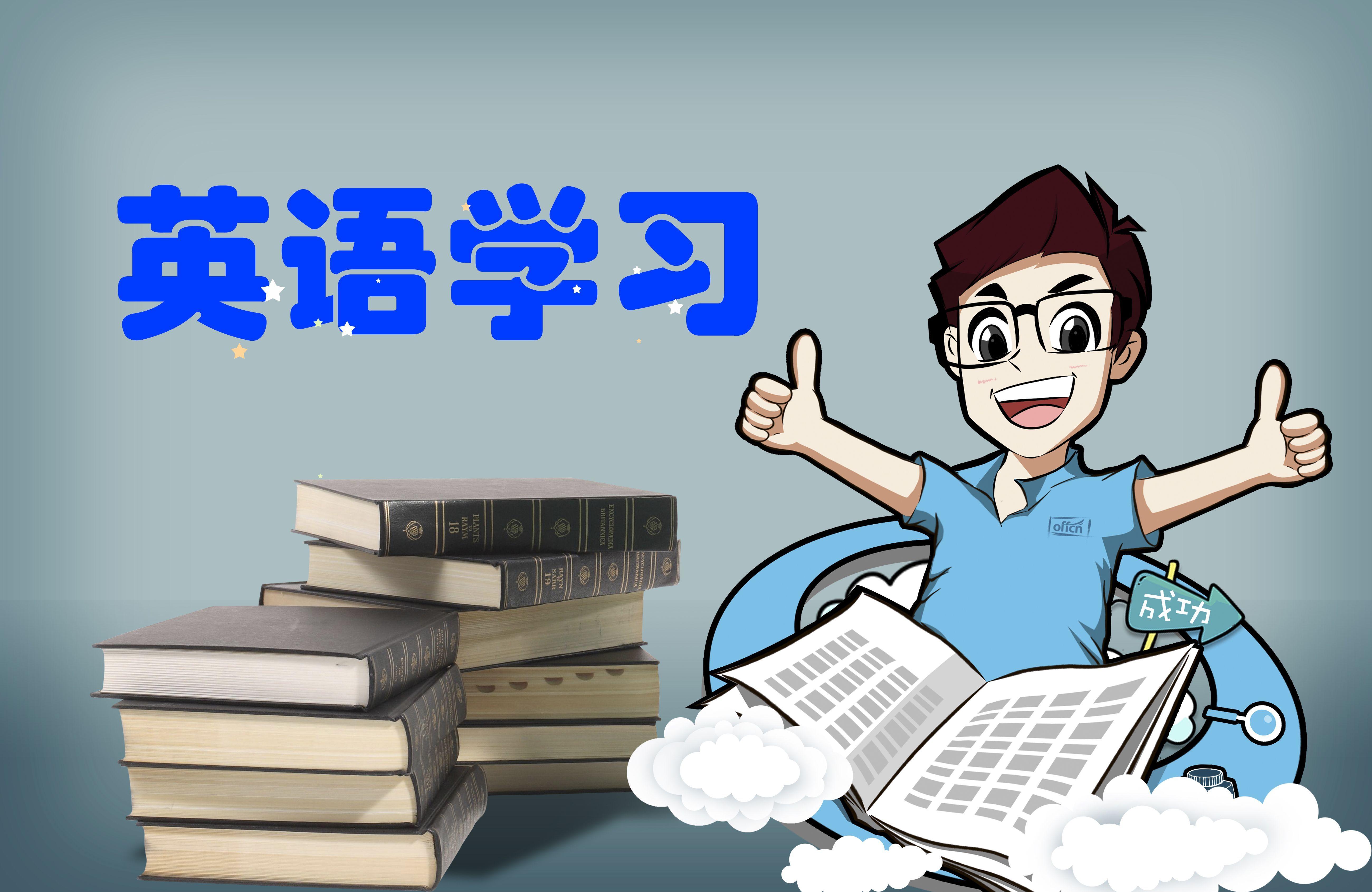 学术挑战下的学习策略调整之道