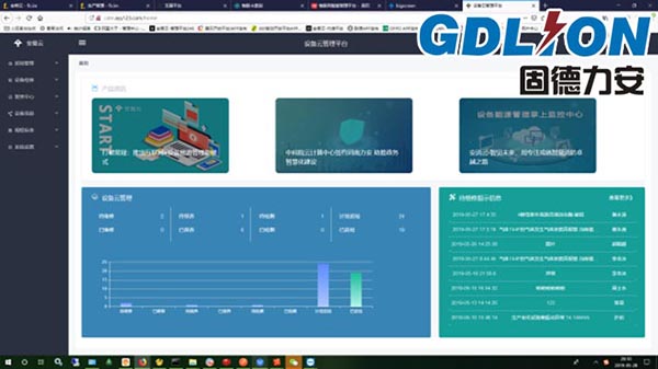 脑波控制技术引领未来科技产品革新之路