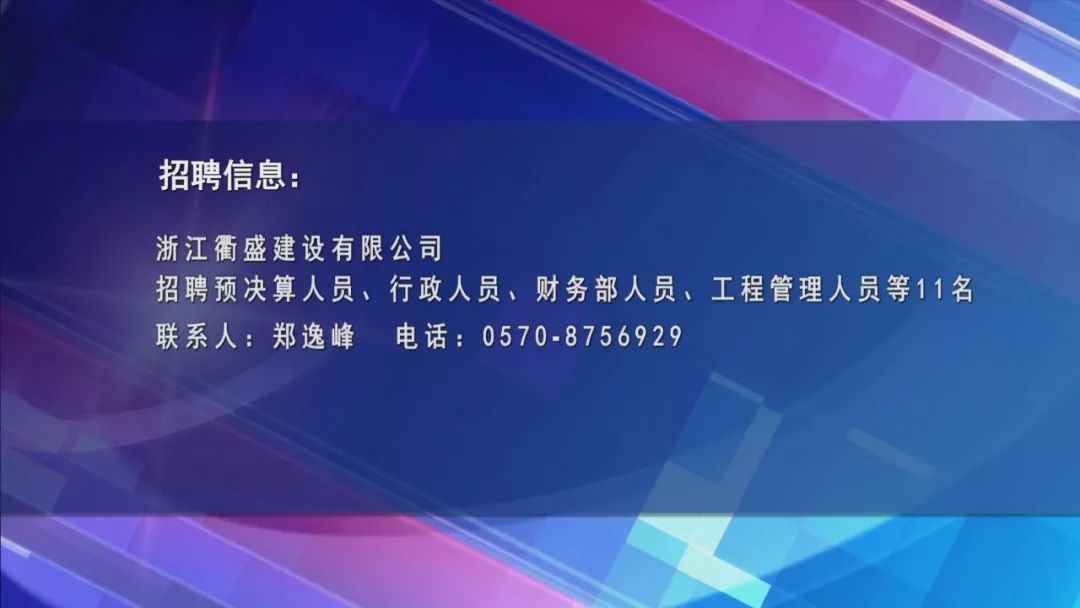 量子科技引领金融行业智能化升级之路