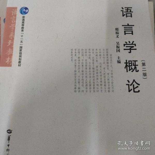 利用日常物品开启趣味学习之旅的新视角