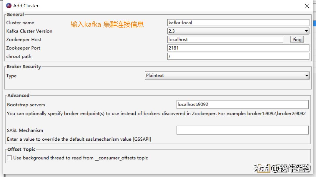 实用训练，掌握基本工具使用技巧