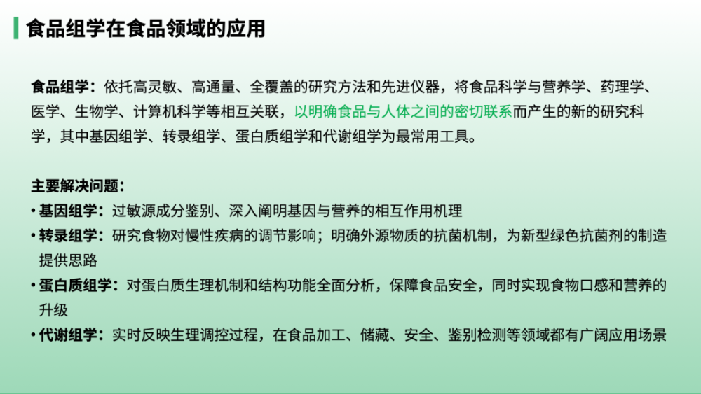 常用工具运用技巧学习，提升实践能力之路